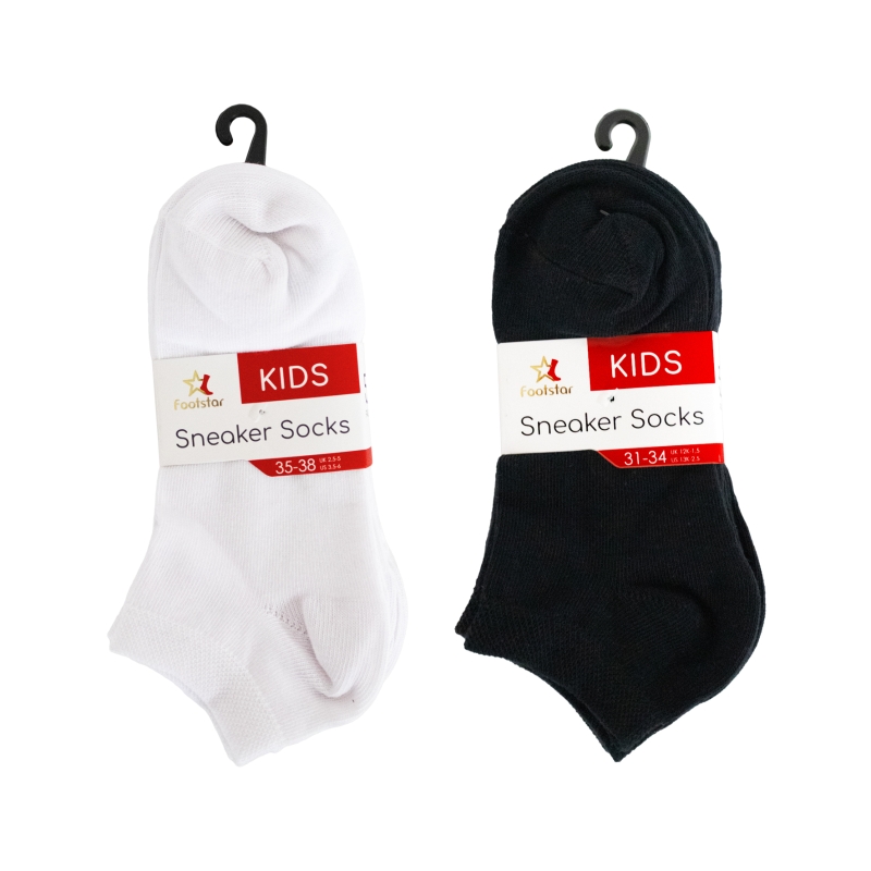 Sneak-it-Kids-Sneaker-5er-Pack