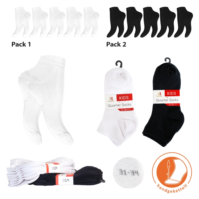 Sneak-it-Kids-Kurzschaft-5er-Pack