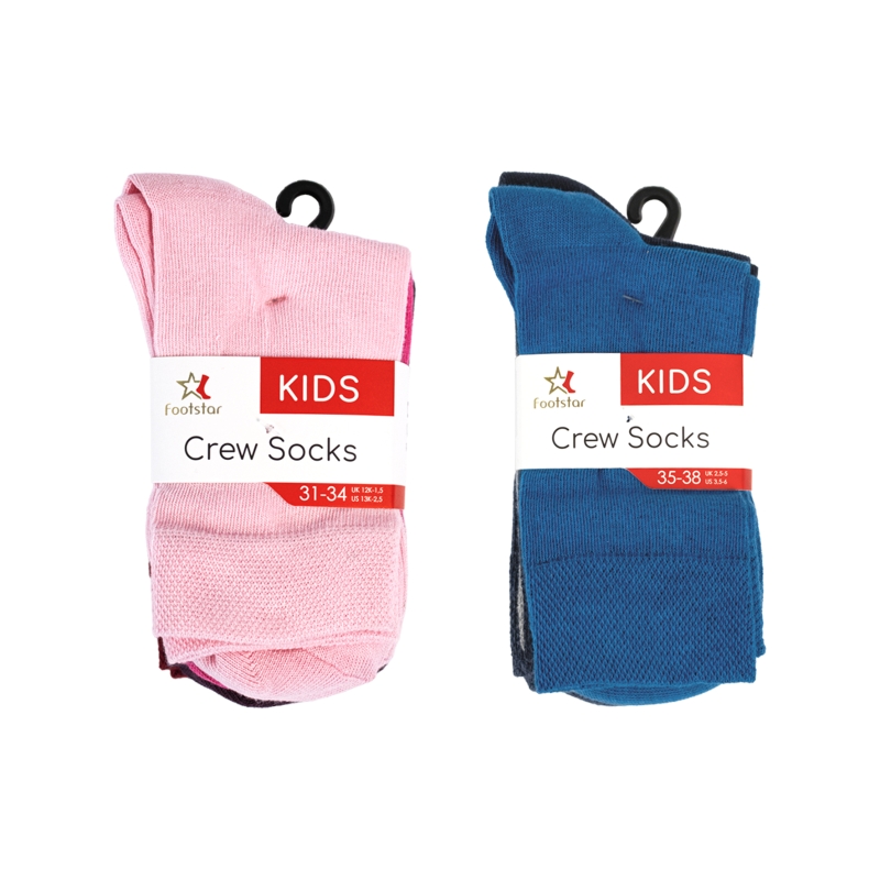 Sneak-it-Kids-Socken-5er-Pack